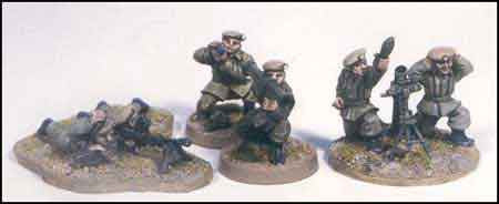 UNIT Heavy Weapons Squad (6) <EOL> <EOL>Diorama bases shown are not included.