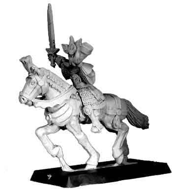 Bright Helm Musician Cavalry